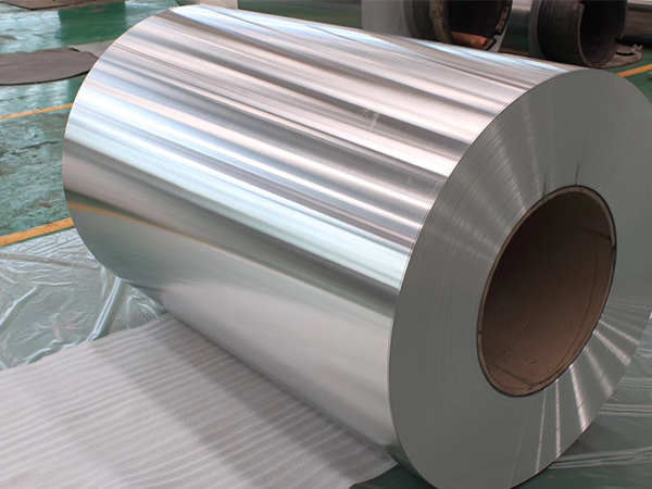 Aluminium Coil